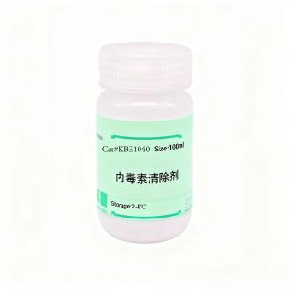 Endotoxin Erasol(for DNA Solution) KBE1040