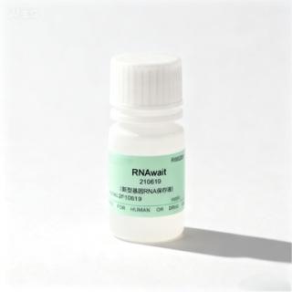 RNAwait RNAlater  KSR0020