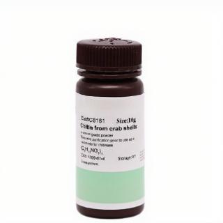 Chitin CAS：1398-61-4  KBC8181