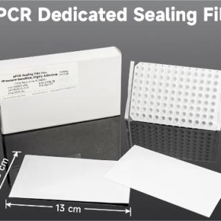 Fluorescent quantitative PCR sealing film KB6069-100
